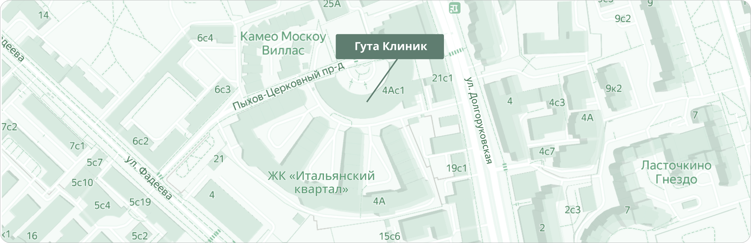 расположение конференц зала