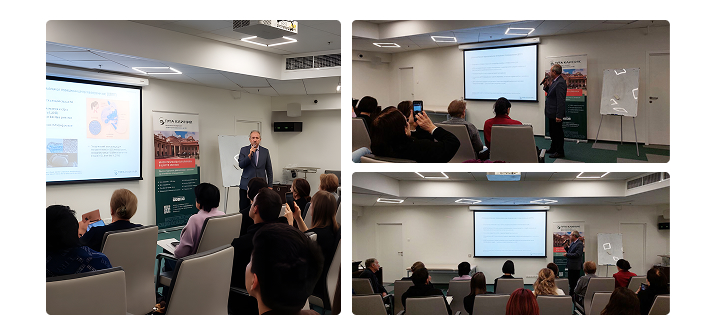 Мастер-класс по дифференциальной диагностике вестибулярного головокружения прошел в ГУТА-КЛИНИК