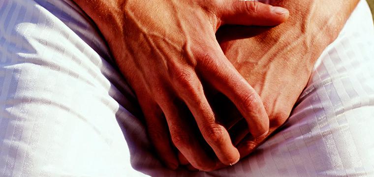 Визуализация раздела Остроконечные кондиломы полового члена: диагностика и лечение