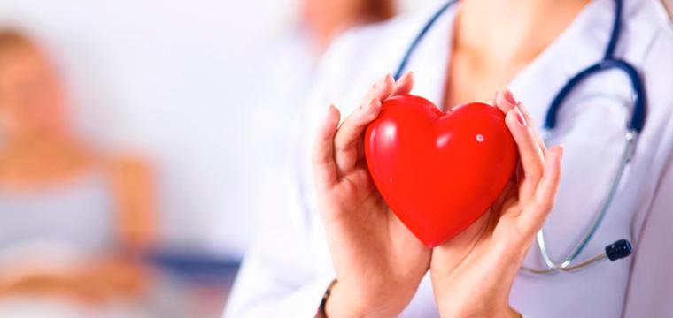 Брадикардия: как избавиться от опасной аритмии сердца