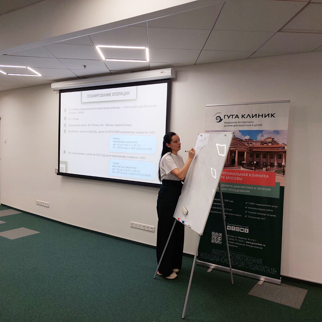 2025-10-10 11.08.44.png