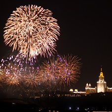 С наступающими праздниками!